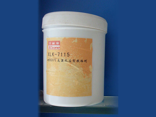 江西DX型高溫膠