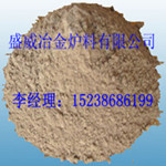 內(nèi)蒙古澆注料