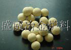 宜興耐火球
